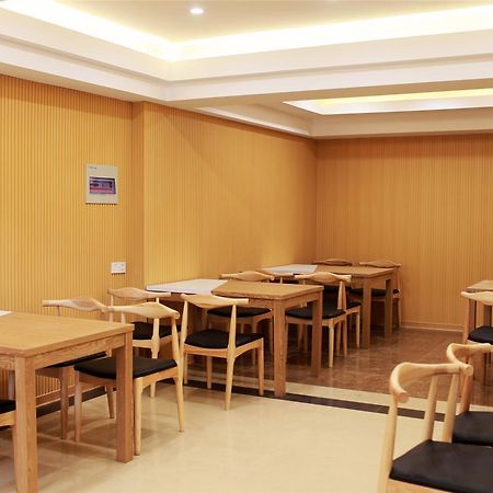 Greentree Inn Zhejiang Jinhua Yiwu International Trade City Changchun Street Shell Hotel Eksteriør bilde