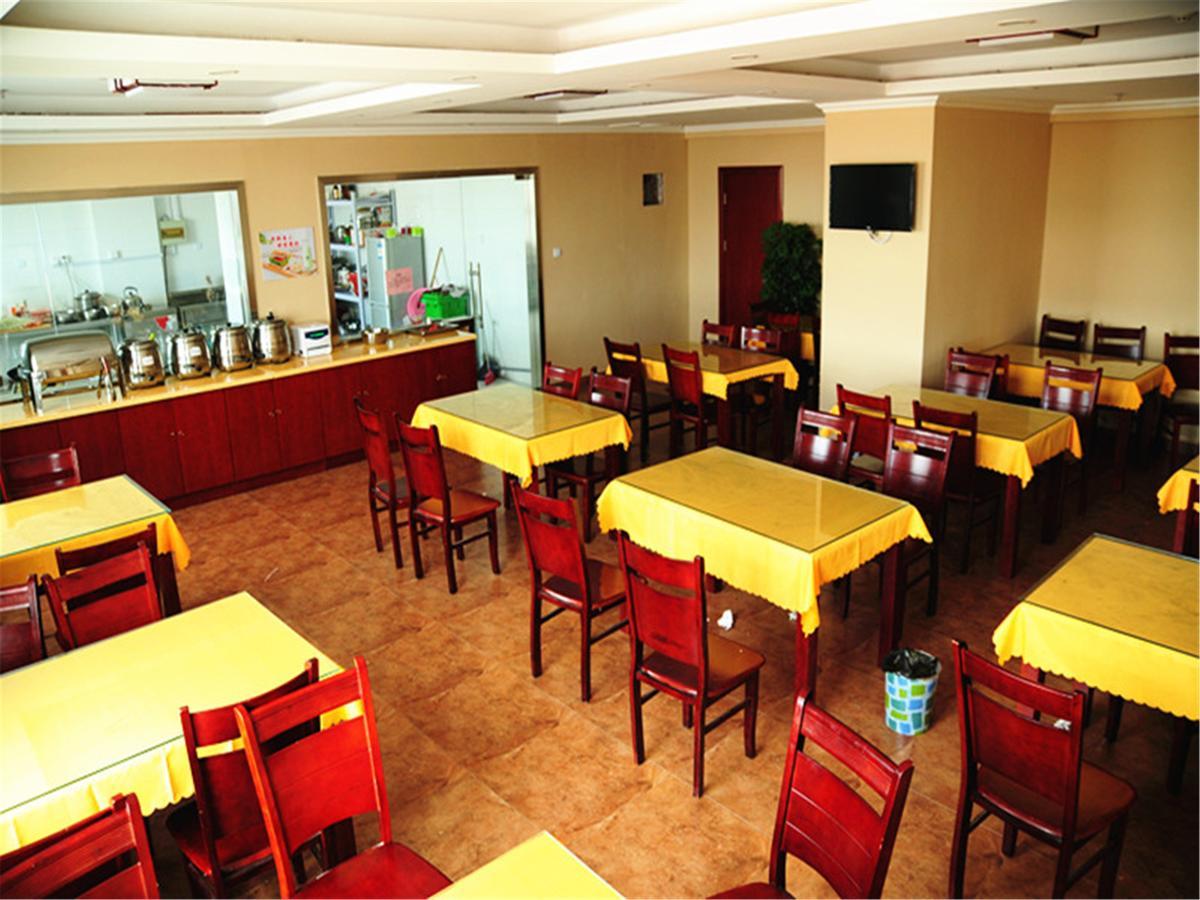 Greentree Inn Zhejiang Jinhua Yiwu International Trade City Changchun Street Shell Hotel Eksteriør bilde